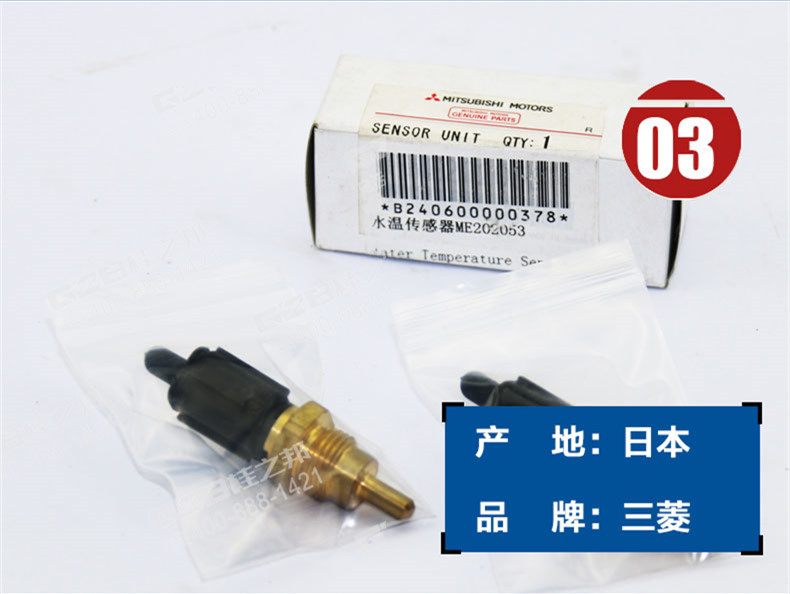 挖機配件批發(fā)