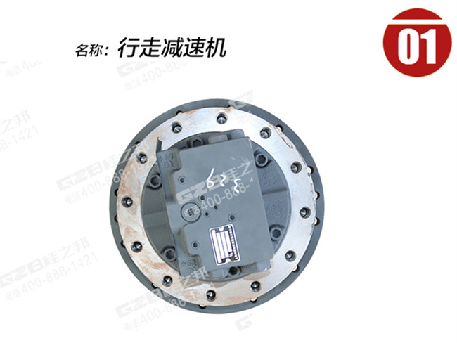 柳工挖機(jī)配件進(jìn)貨渠道