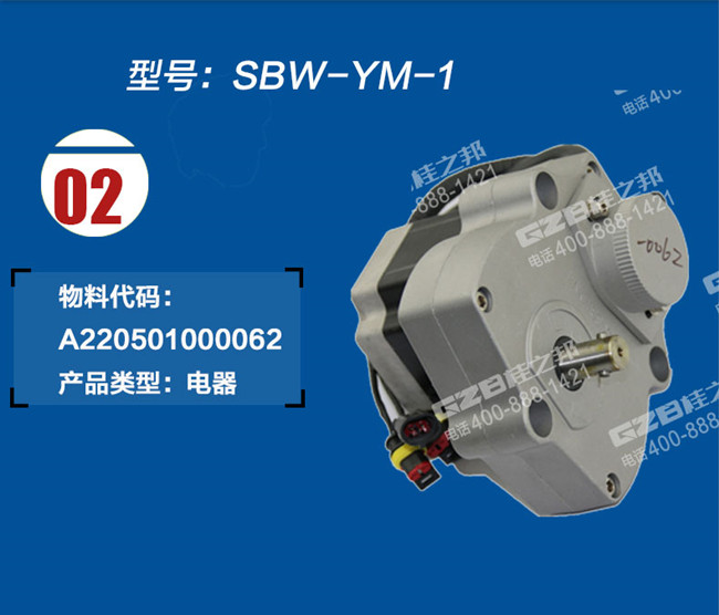 挖掘機(jī)配件批發(fā)