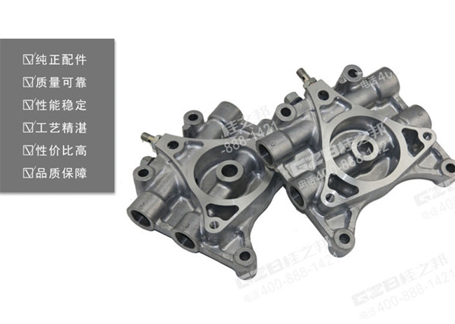 挖掘機(jī)機(jī)油濾清器安裝座