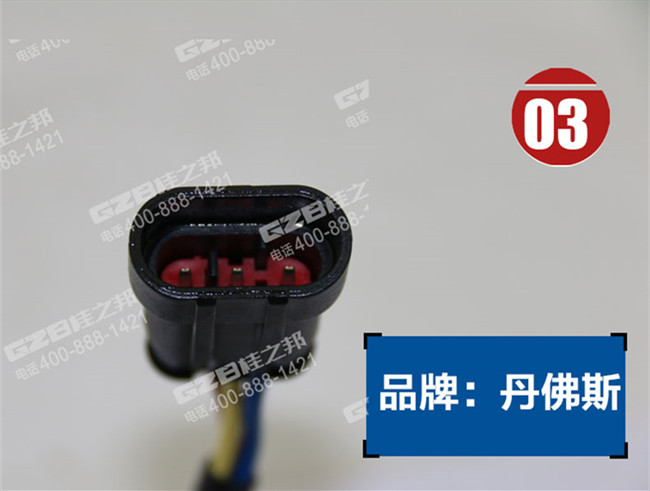 挖掘機(jī)配件廠家