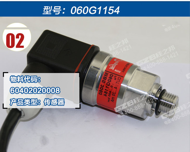 挖掘機(jī)配件廠家