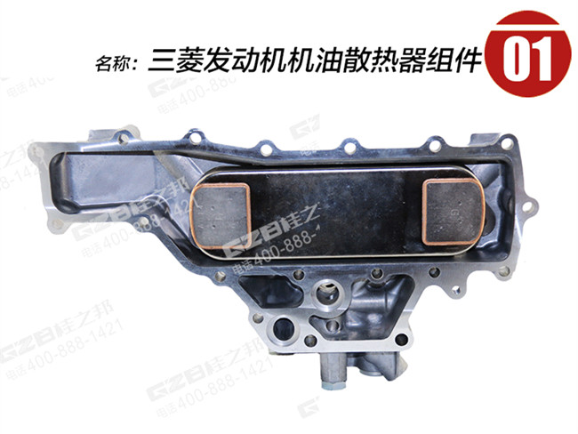 SY205挖掘機(jī)散熱器組件