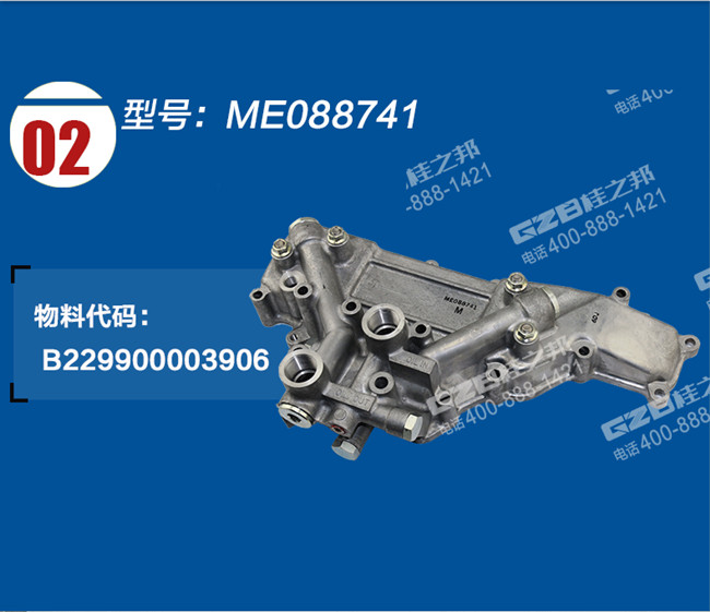 SY205挖掘機(jī)散熱器組件