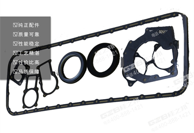 原裝三一挖掘機(jī)發(fā)動(dòng)機(jī)修理包B229900003257,發(fā)動(dòng)機(jī)配件批發(fā)