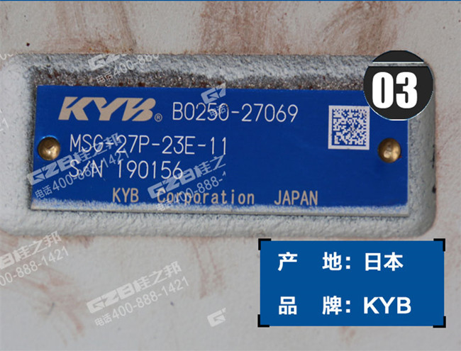 玉柴60挖機回轉(zhuǎn)減速器