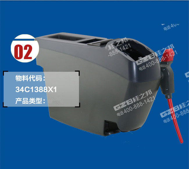 挖掘機(jī)配件批發(fā)