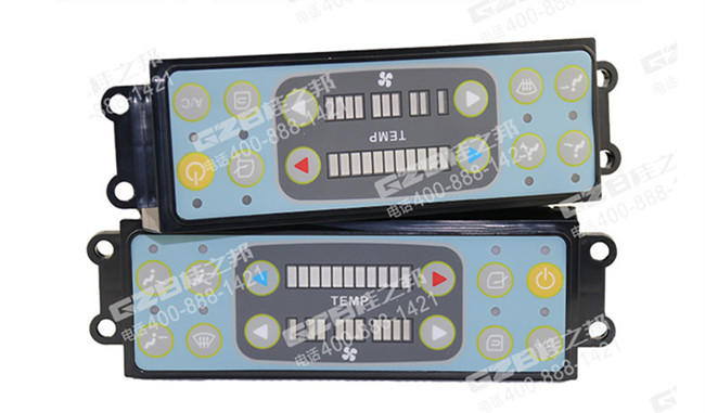 徐工150挖掘機(jī)空調(diào)面板