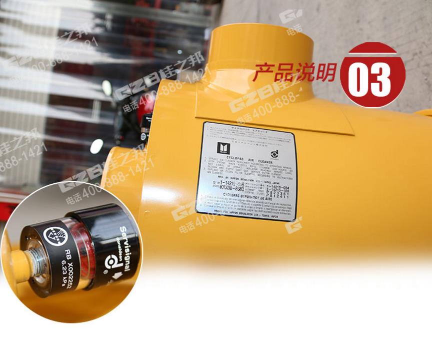 徐工挖掘機空氣濾清器