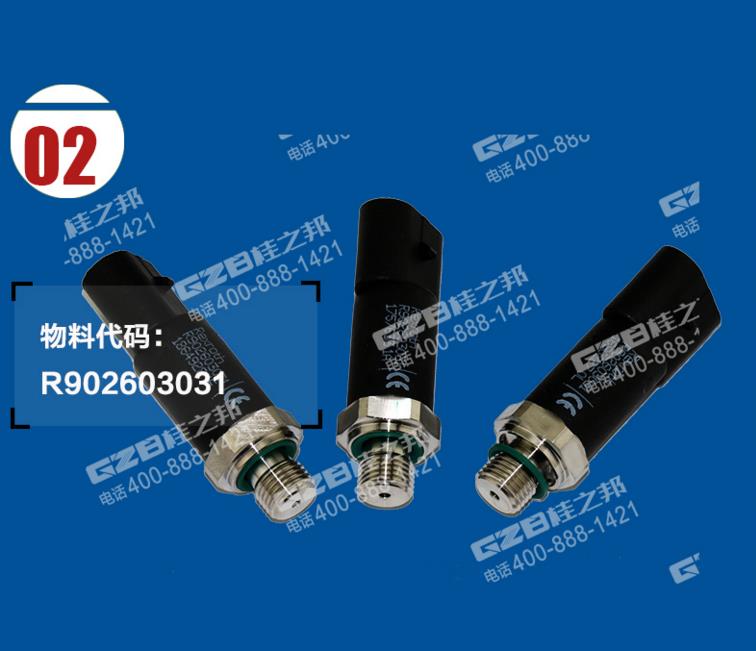 鄭州雷沃挖機(jī)配件