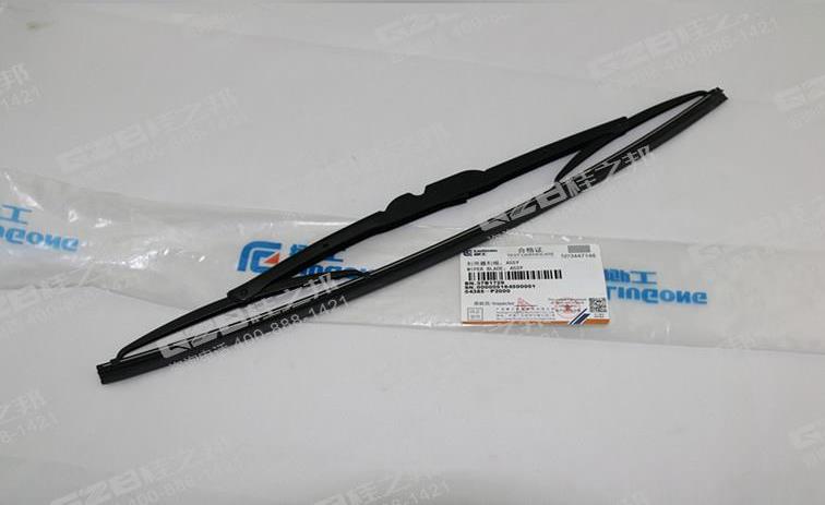 挖掘機配件網(wǎng)