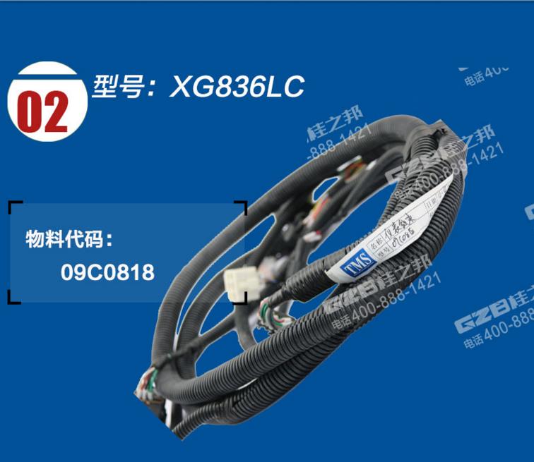 挖掘機(jī)配件批發(fā)