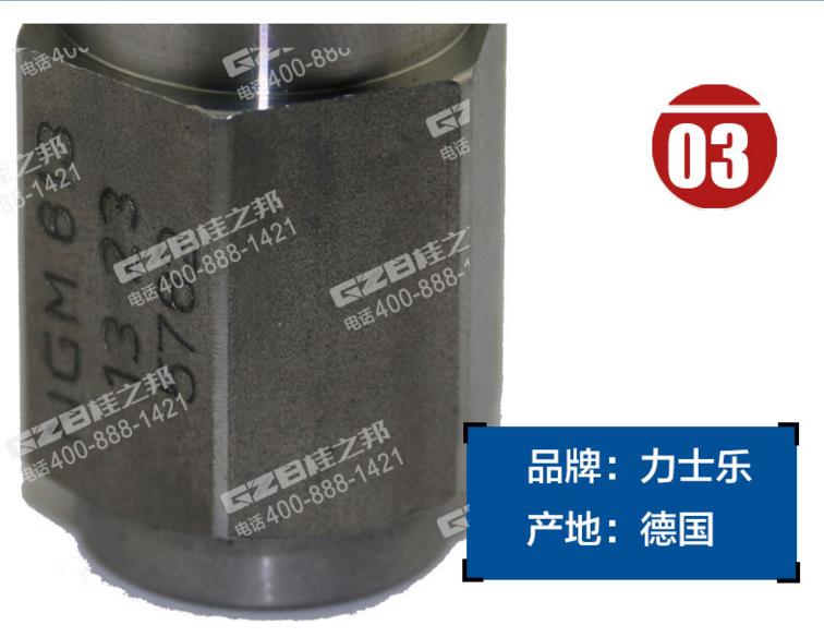 挖掘機(jī)配件網(wǎng)