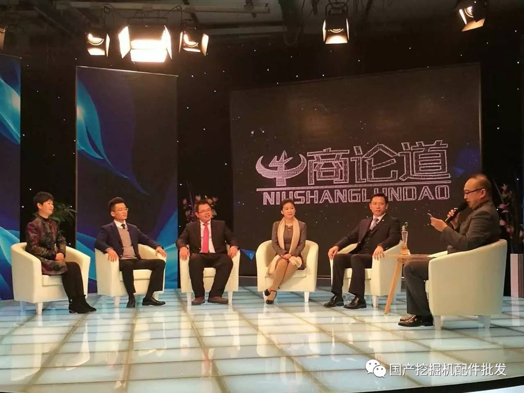 cctv《牛商論道》節(jié)目錄制現(xiàn)場(chǎng)