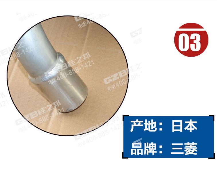 三一挖機(jī)配件價(jià)格