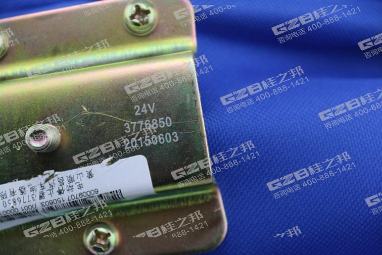 挖掘機配件網(wǎng)