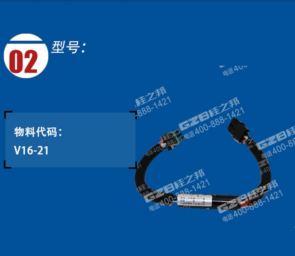 挖掘機(jī)配件市場