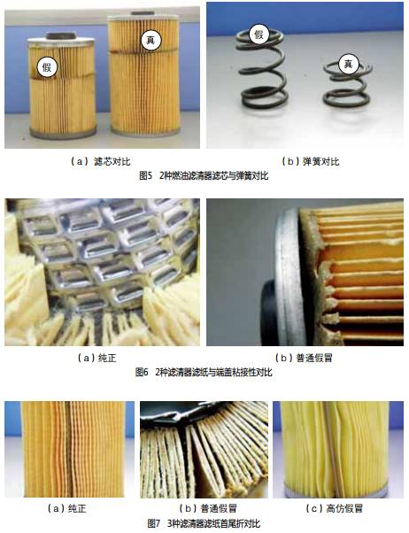 微信圖片_20180111153641