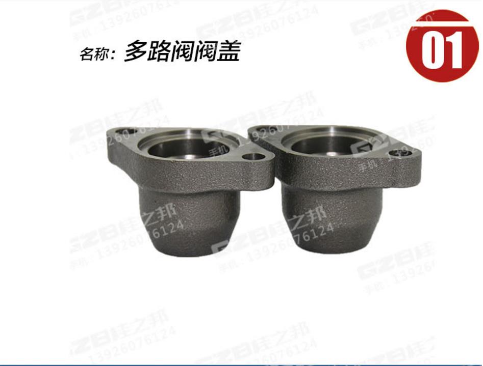 徐工挖掘機(jī)配件