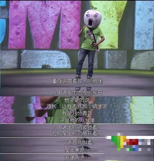 希望你只是玩抖音，而不是被抖音玩！