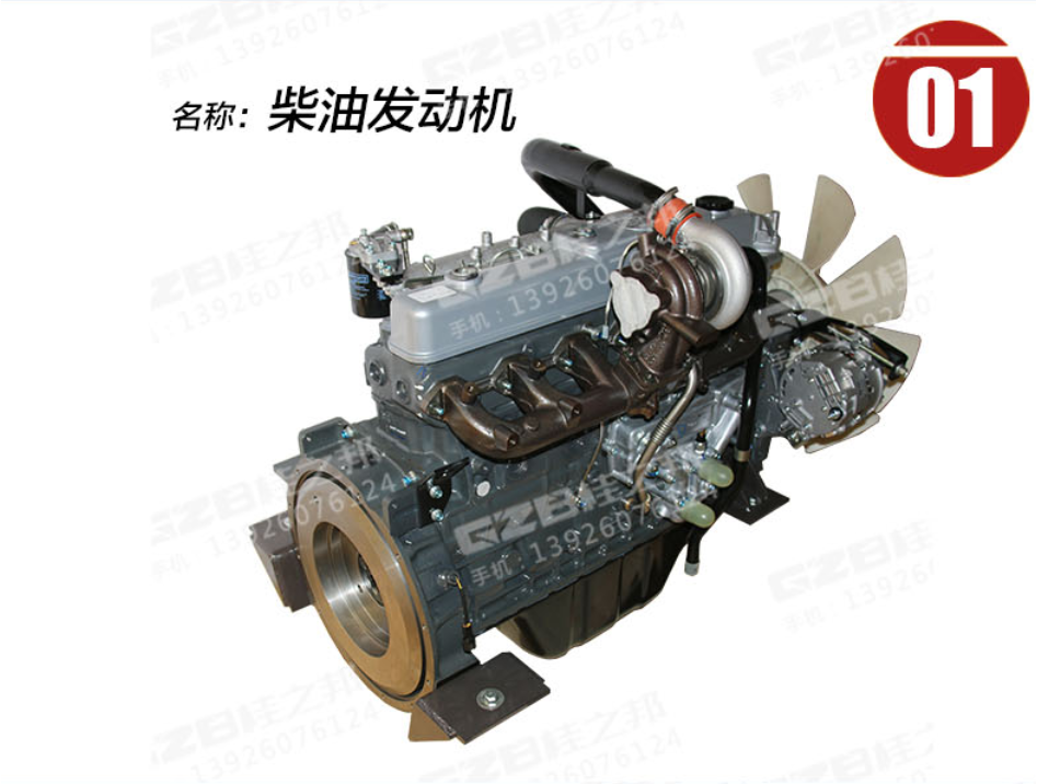 三一挖機(jī)柴油發(fā)動機(jī)