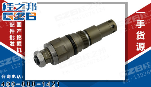 特價(jià)徐工XE210挖掘機(jī)主溢流閥 挖掘機(jī)配件批發(fā)