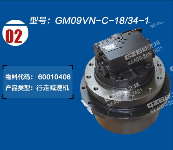 三一挖掘機(jī)配件