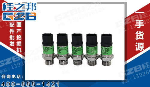 哪里有三一挖掘機壓力傳感器 三一挖機配件