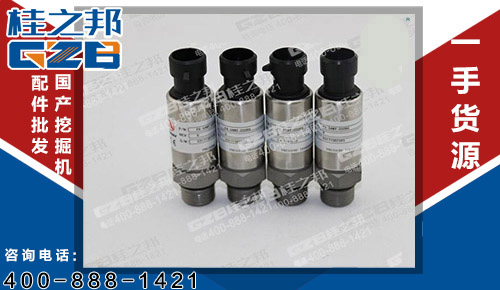 大量供應三一挖掘機壓力傳感器 三一挖機配件