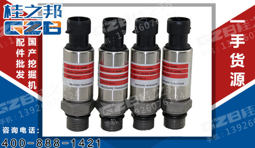 批發(fā)三一SY335挖掘機(jī)液壓泵壓力高壓傳感器 三一挖機(jī)配件