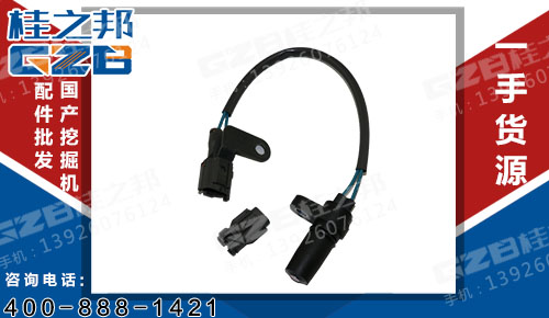原裝三一SY285挖掘機(jī)轉(zhuǎn)速傳感器 三一挖機(jī)配件