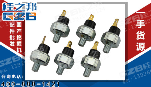 供應(yīng)三一SY205挖掘機(jī)三菱發(fā)動(dòng)機(jī)機(jī)油壓力開關(guān) 三一挖機(jī)配件