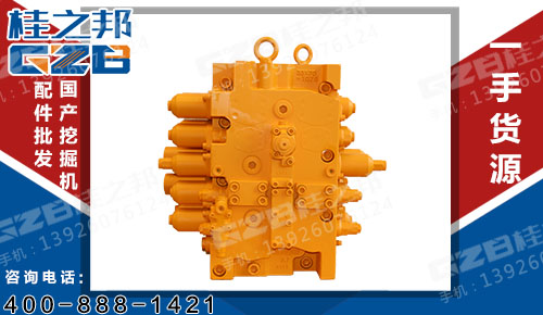 挖掘機分配閥的報價