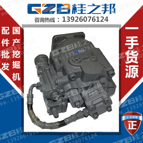 特價玉柴85挖機東芝液壓泵-桂之邦