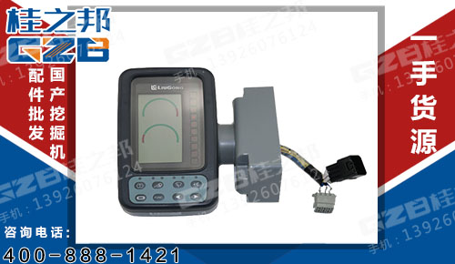 供應(yīng)柳工915挖掘機(jī)顯示屏-桂之邦