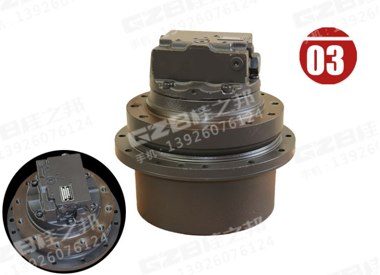 挖掘機行走減速機回轉(zhuǎn)總成