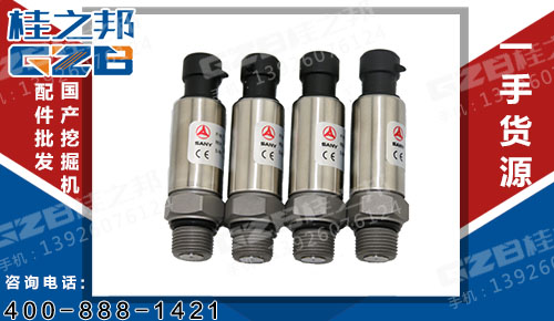 銷售挖掘機行走低壓傳感器-桂之邦