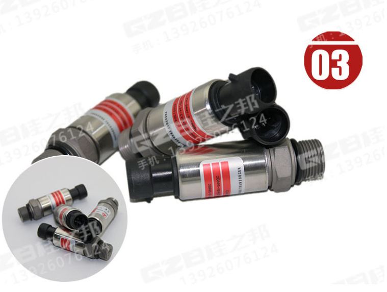 挖掘機(jī)高速傳感器