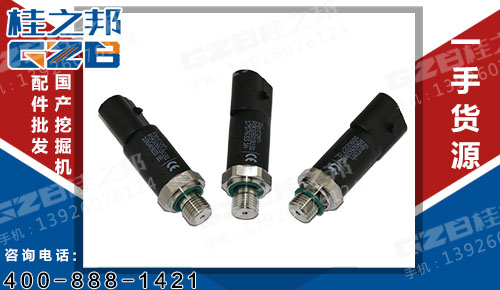 龍工挖掘機空調(diào)溫控傳感器-桂之邦