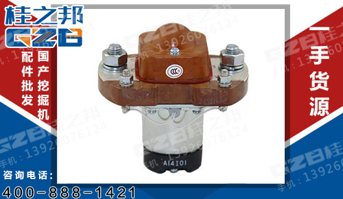 銷(xiāo)售柳工挖掘機(jī)繼電器電話(huà)-桂之邦