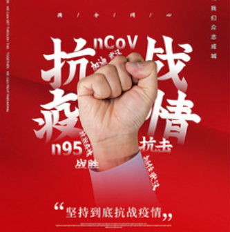 疫情期間，工程機(jī)械配件店如何才能有效運(yùn)營(yíng)？