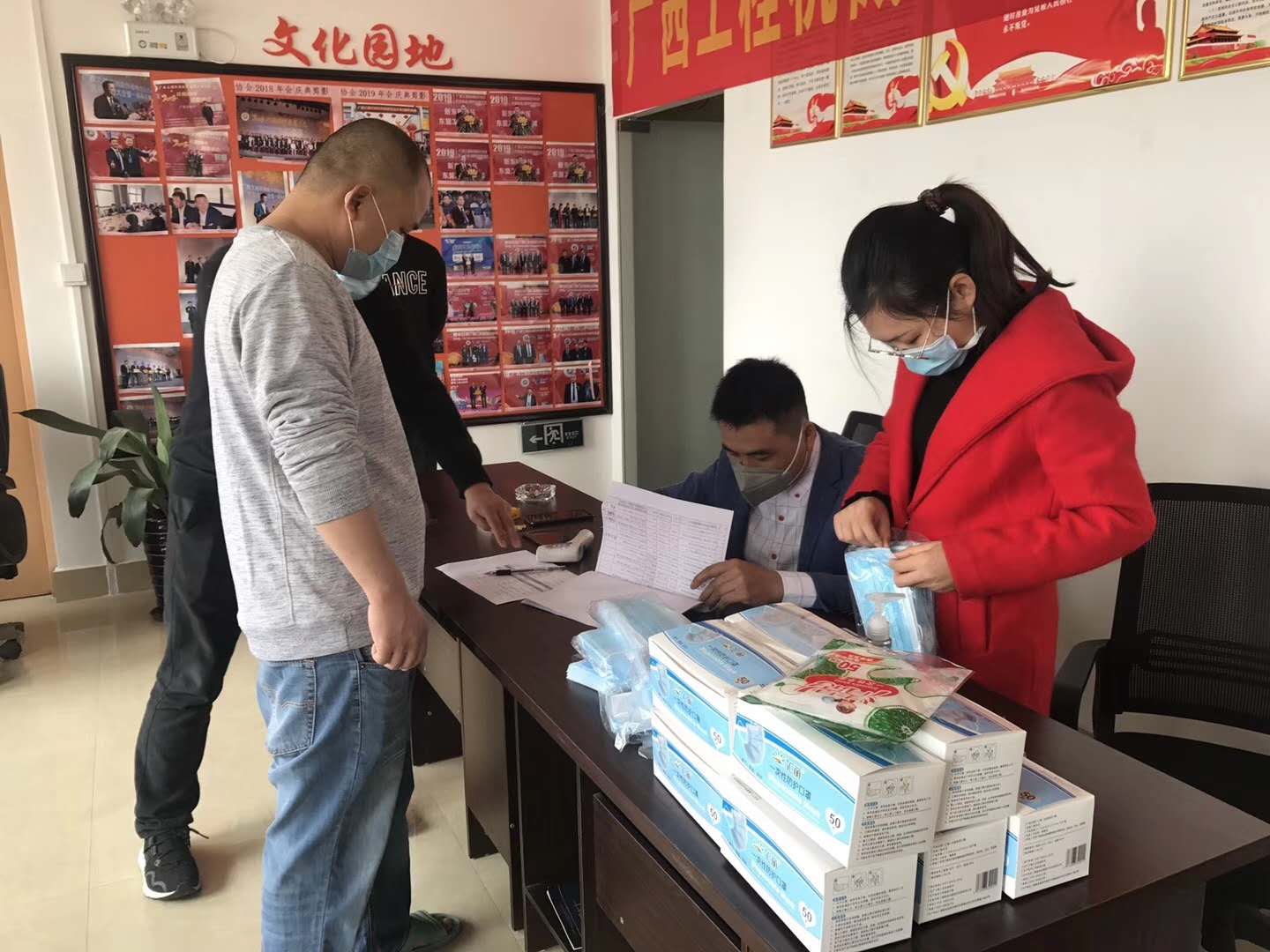 工程機(jī)械協(xié)會(huì)