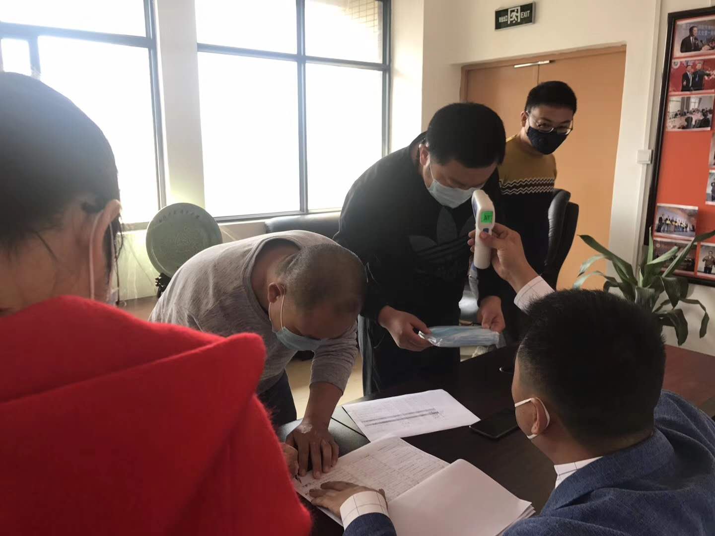 工程機(jī)械協(xié)會(huì)