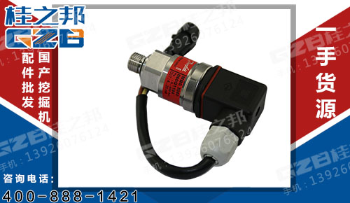 挖掘機(jī)泵壓力傳感器供應(yīng)商-桂之邦