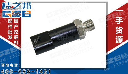 銷售曲靖 挖機(jī)配件電話-桂之邦