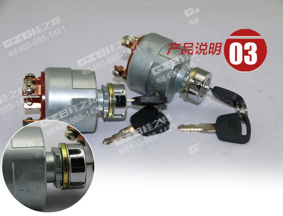 大理挖機配件市場