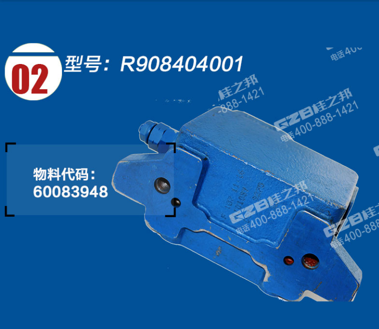 昆明挖機配件公司