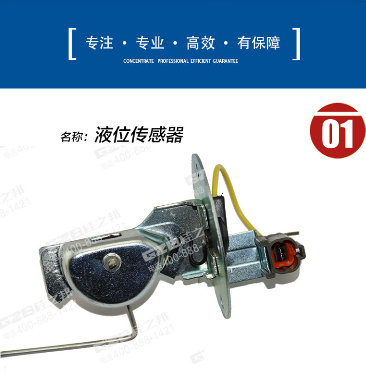 昆明買挖機(jī)配件市場