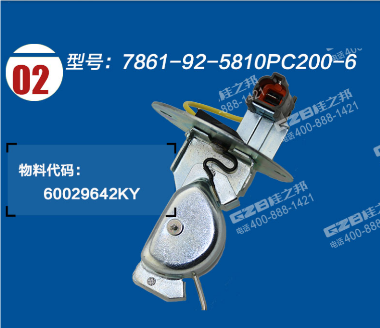 昆明買挖機(jī)配件市場