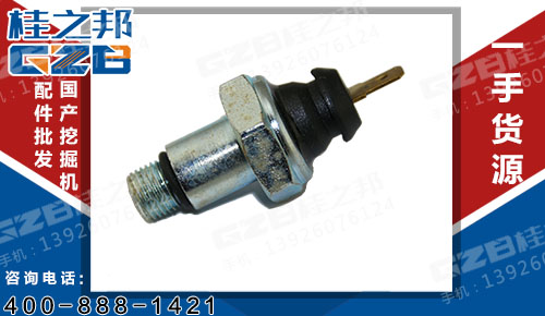 供應(yīng)挖機配件昆明銷售市場-桂之邦